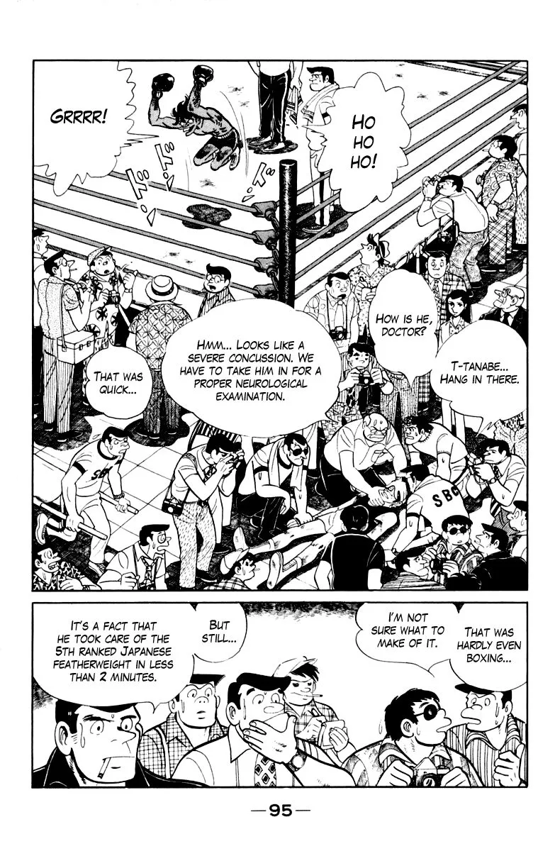 Ashita no Joe Chapter 106 page 96 - 