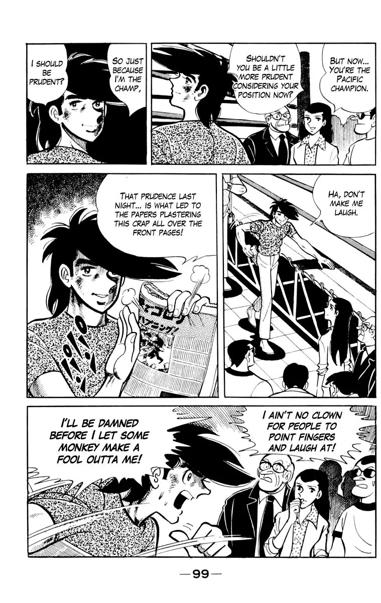Ashita no Joe Chapter 106 page 100 - 