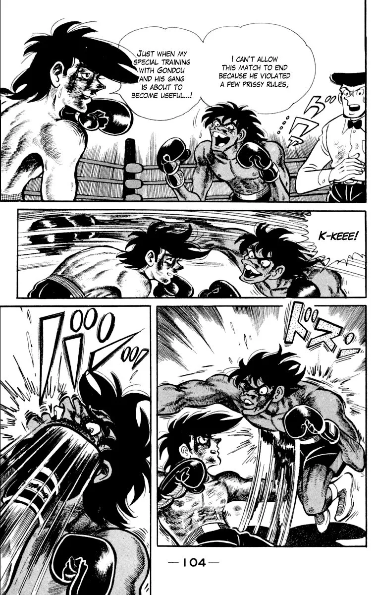 Ashita no Joe Chapter 107 page 105 - 