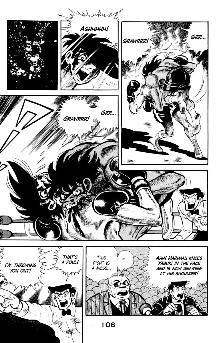 Ashita no Joe Chapter 107 page 107 - 