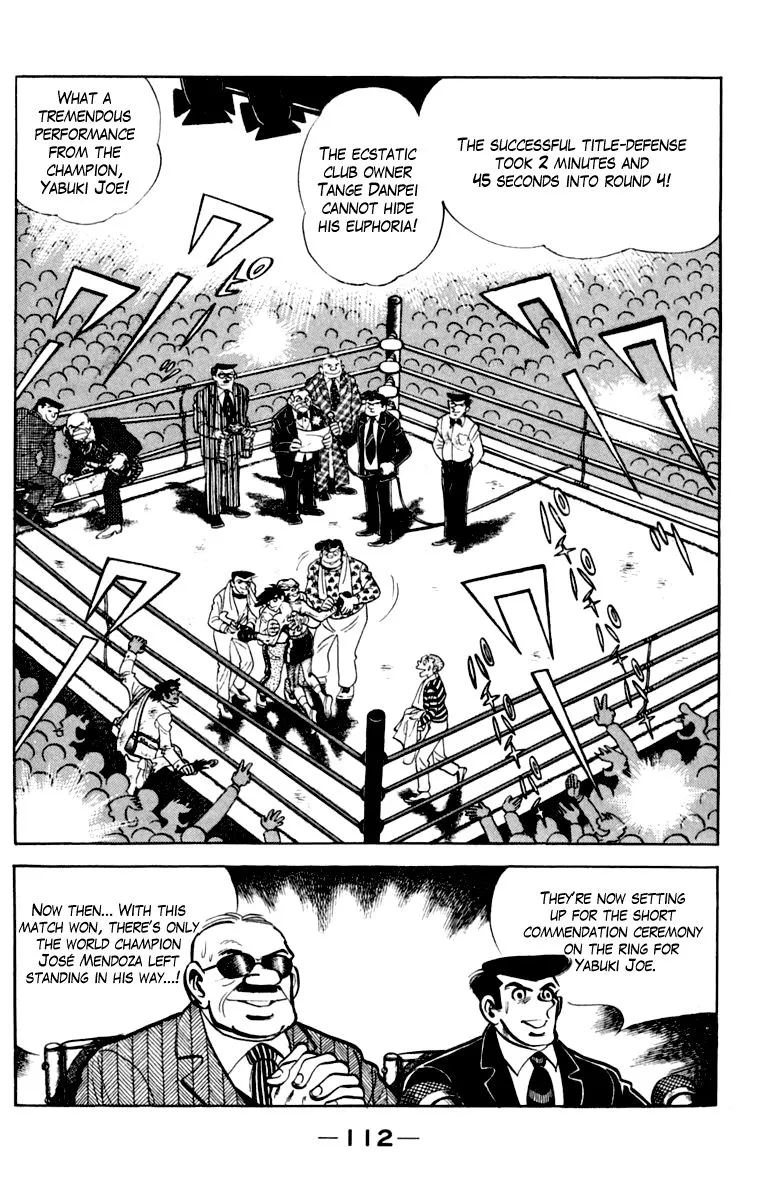 Ashita no Joe Chapter 107 page 113 - 