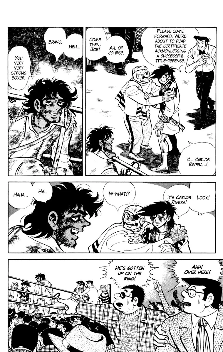 Ashita no Joe Chapter 107 page 114 - 