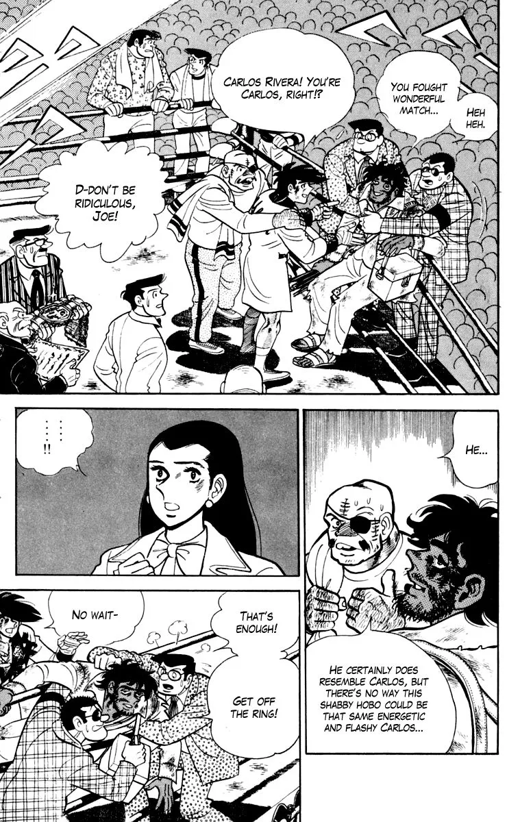 Ashita no Joe Chapter 107 page 117 - 