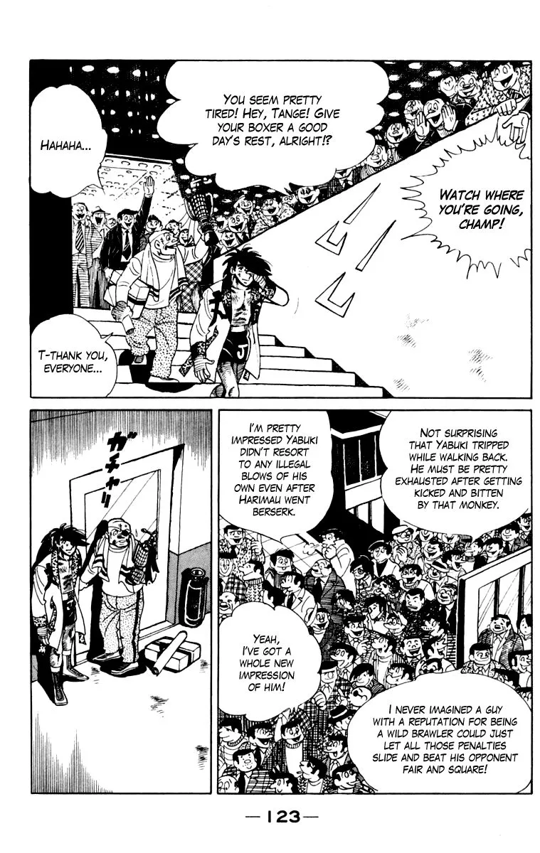 Ashita no Joe Chapter 107 page 124 - 