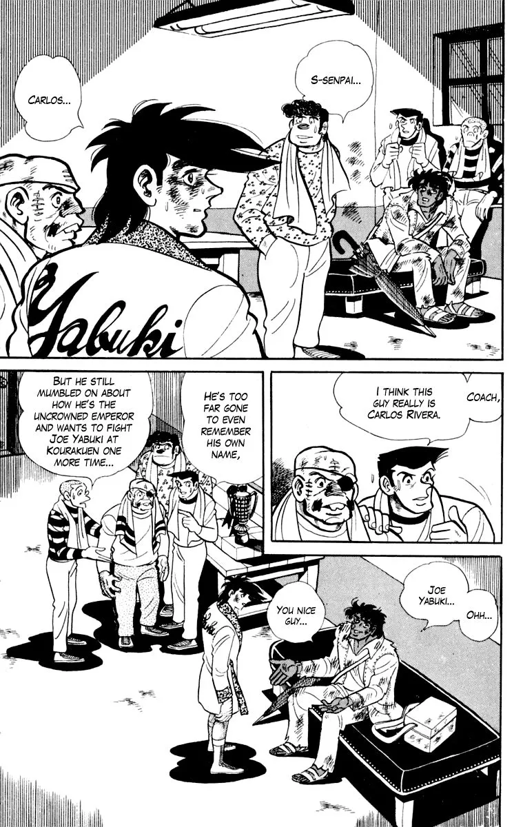 Ashita no Joe Chapter 107 page 125 - 