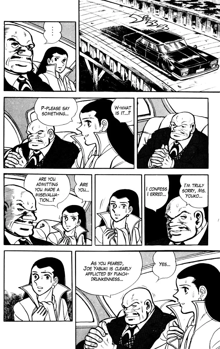 Ashita no Joe Chapter 107 page 155 - 