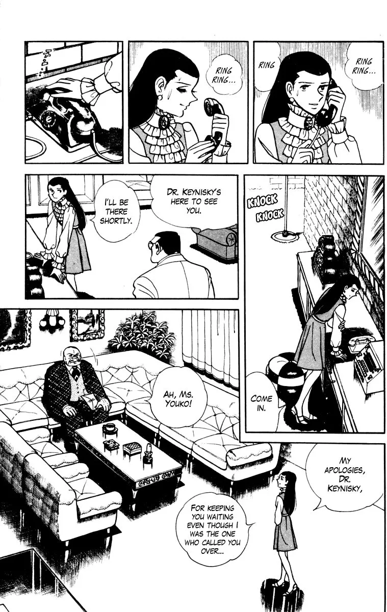 Ashita no Joe Chapter 107 page 162 - 