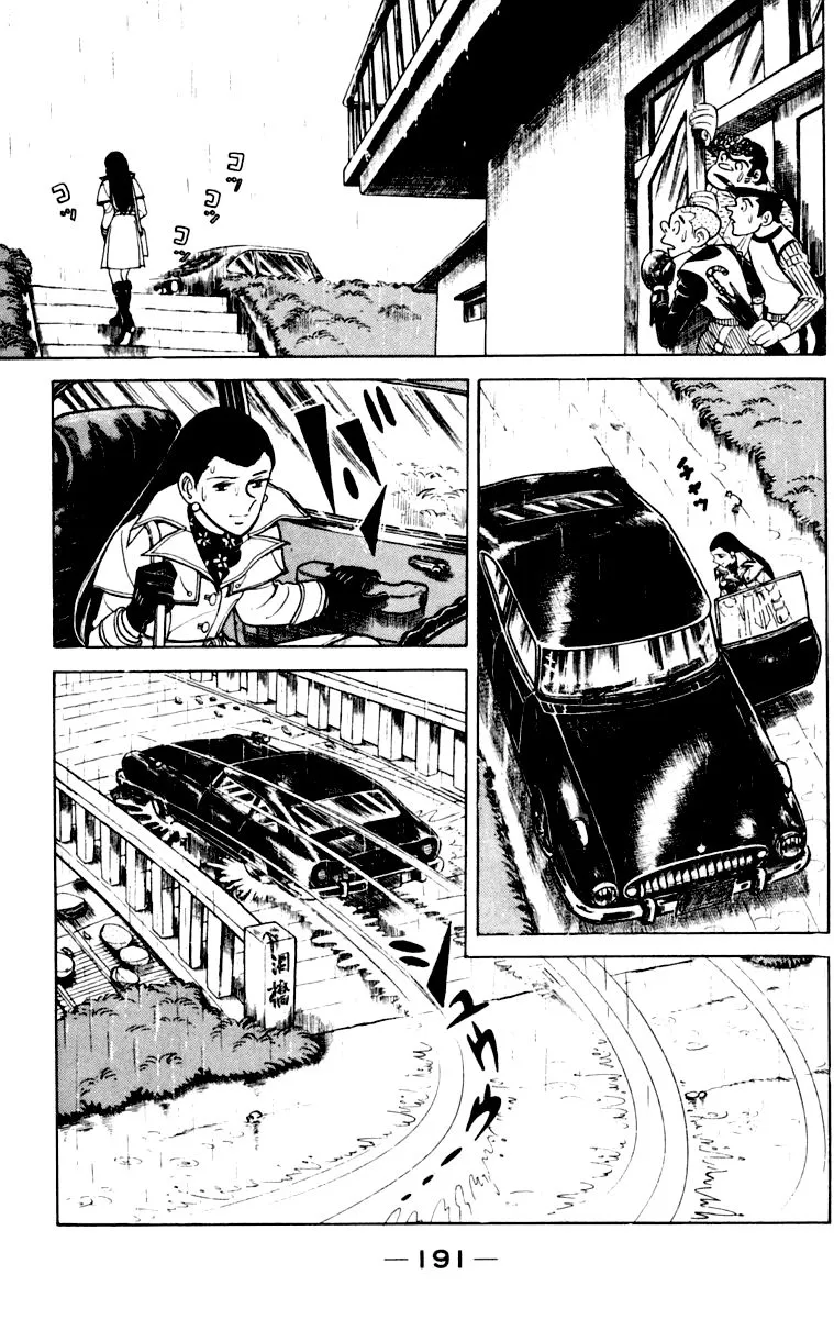 Ashita no Joe Chapter 107 page 192 - 