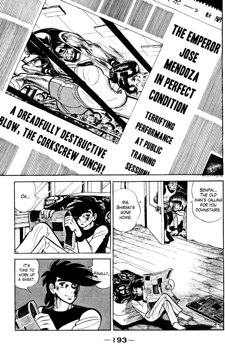 Ashita no Joe Chapter 107 page 194 - 