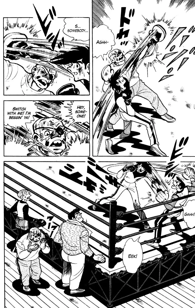 Ashita no Joe Chapter 107 page 199 - 