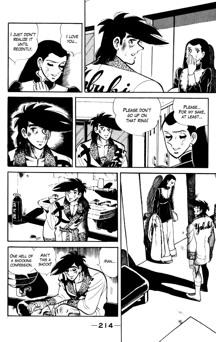 Ashita no Joe Chapter 107 page 214 - 