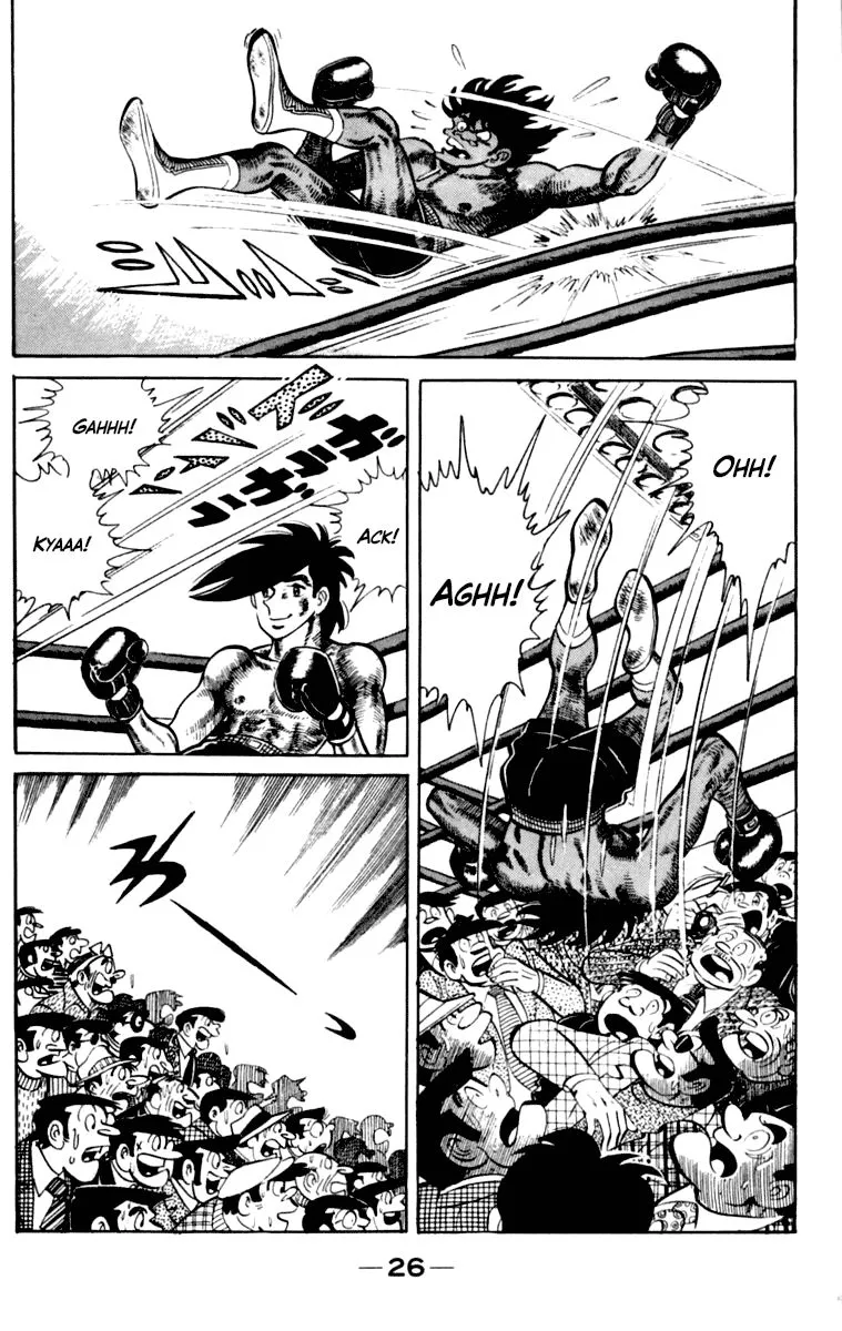 Ashita no Joe Chapter 107 page 27 - 