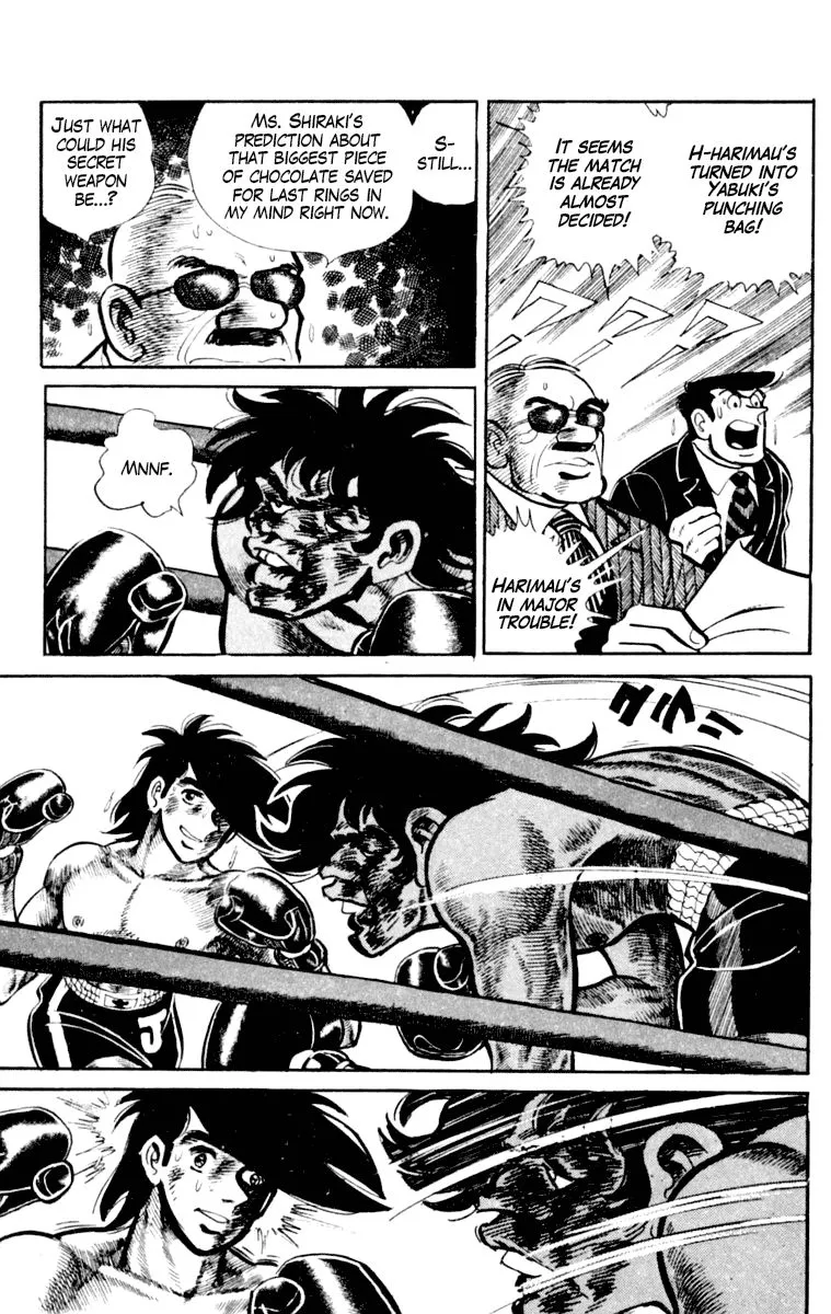Ashita no Joe Chapter 107 page 34 - 