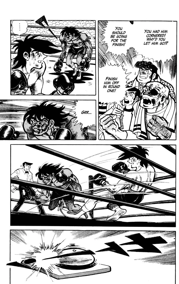 Ashita no Joe Chapter 107 page 36 - 