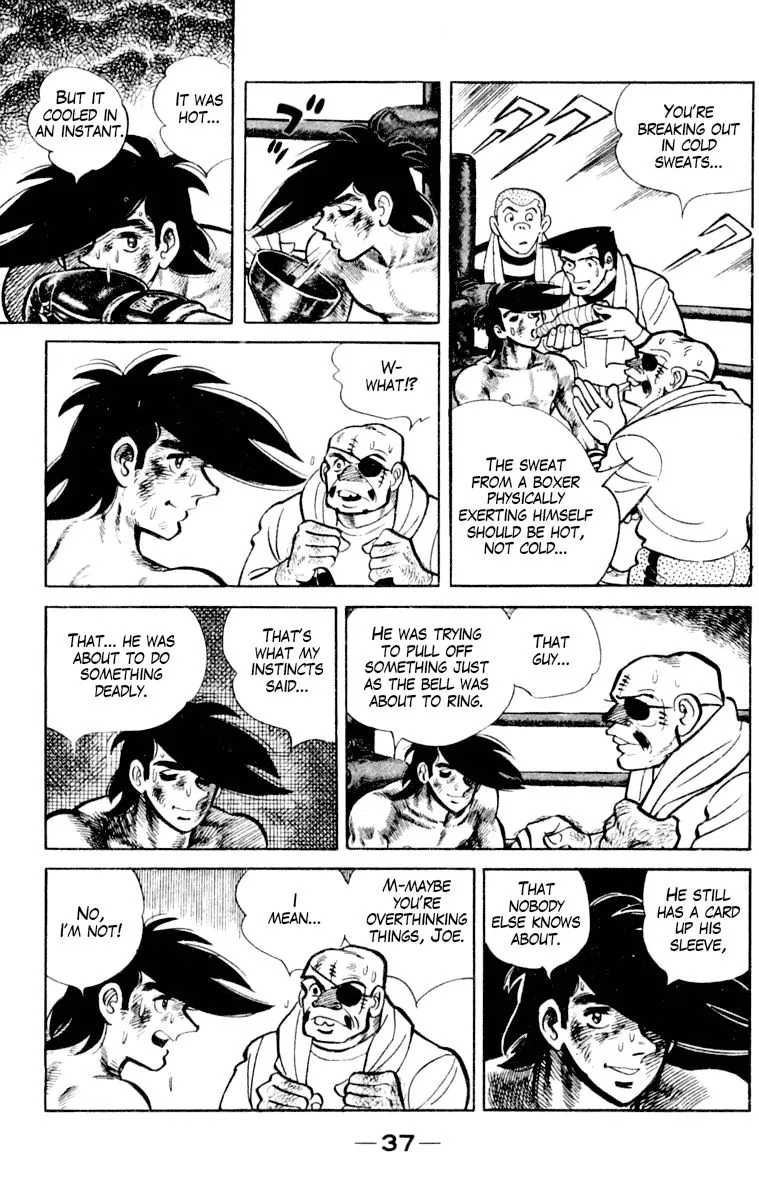 Ashita no Joe Chapter 107 page 38 - 