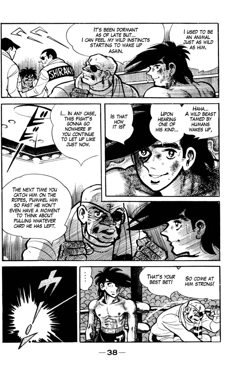 Ashita no Joe Chapter 107 page 39 - 