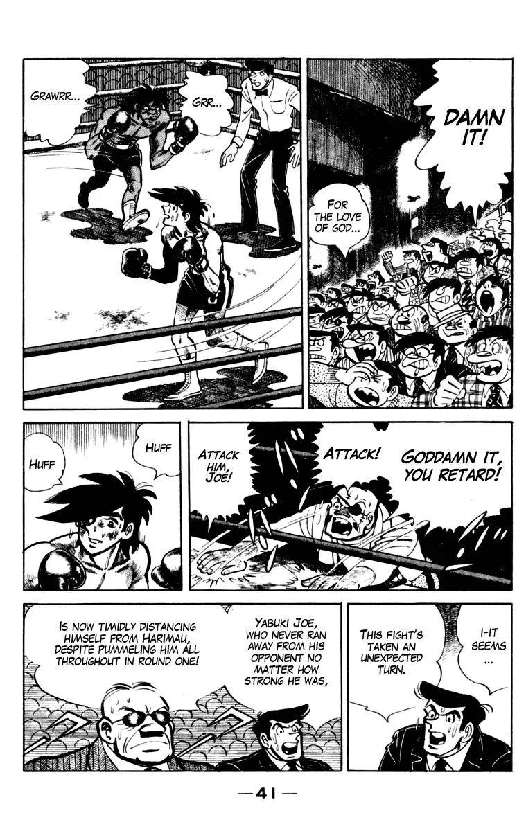 Ashita no Joe Chapter 107 page 42 - 
