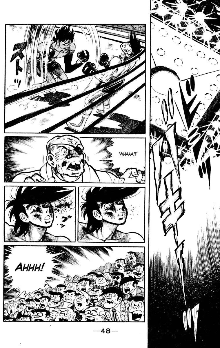 Ashita no Joe Chapter 107 page 49 - 