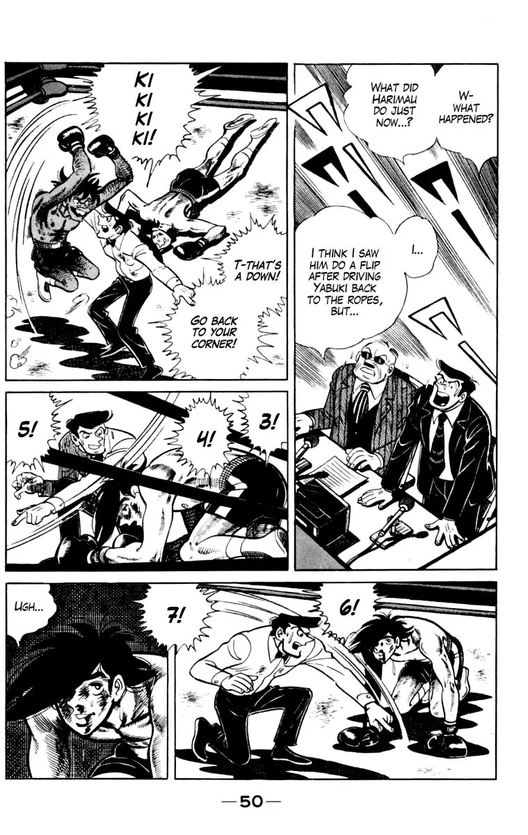 Ashita no Joe Chapter 107 page 51 - 