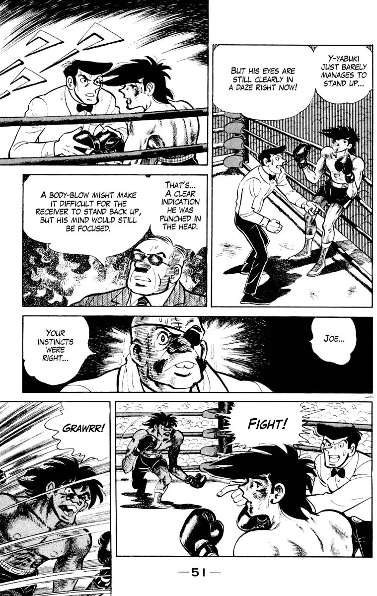 Ashita no Joe Chapter 107 page 52 - 