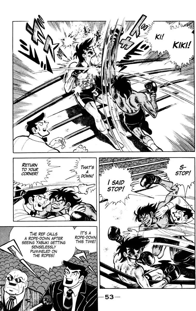 Ashita no Joe Chapter 107 page 54 - 