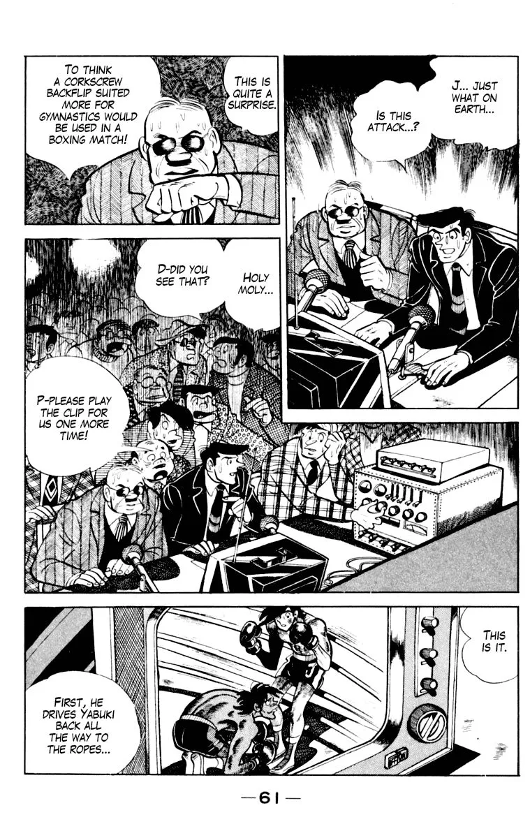 Ashita no Joe Chapter 107 page 62 - 