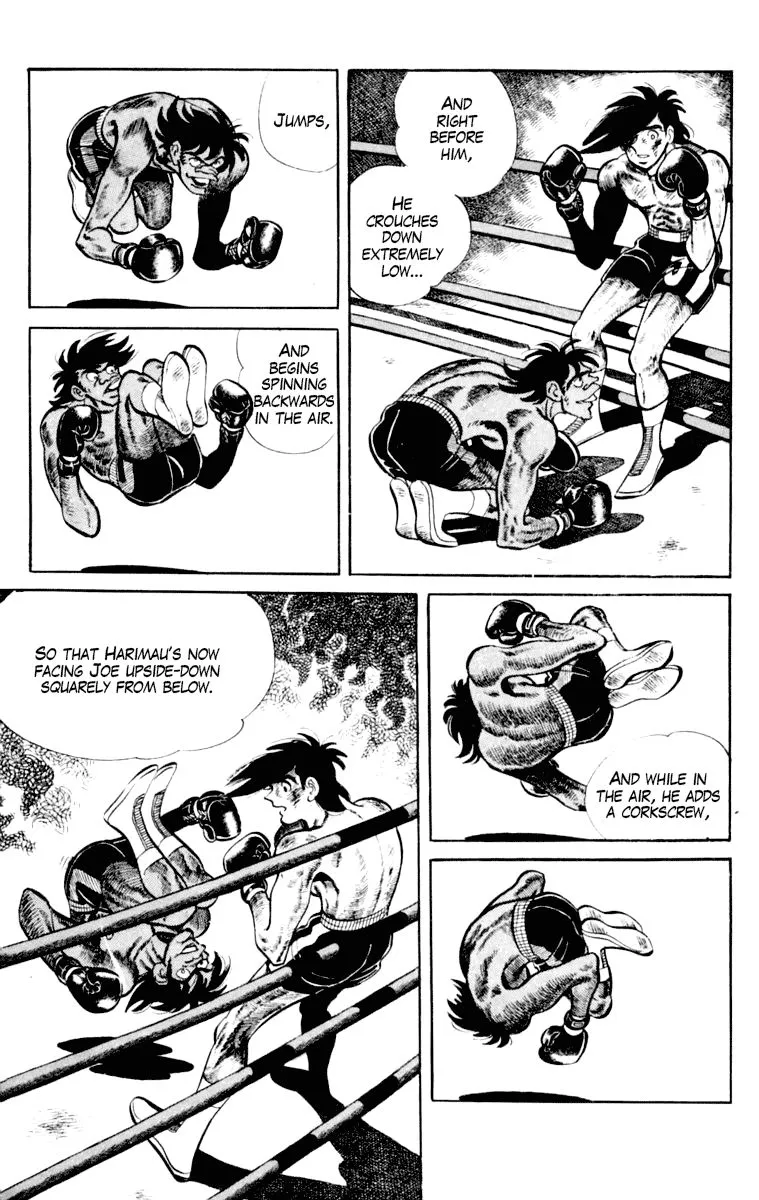 Ashita no Joe Chapter 107 page 63 - 
