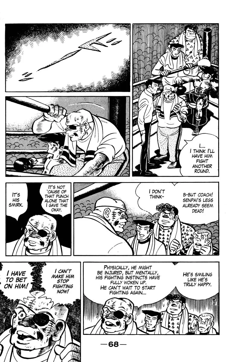 Ashita no Joe Chapter 107 page 69 - 
