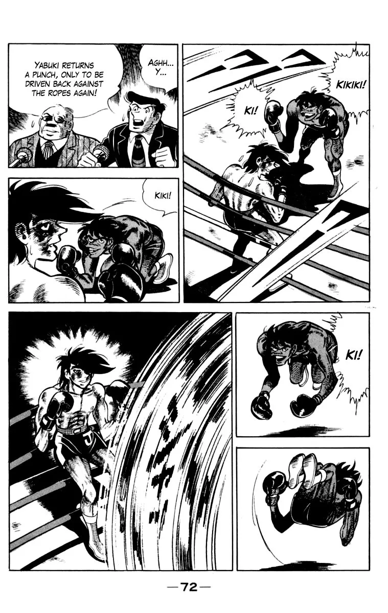 Ashita no Joe Chapter 107 page 73 - 