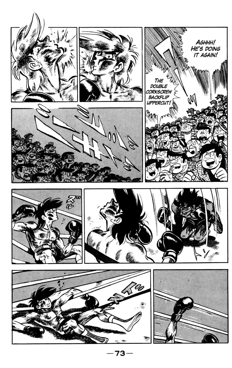Ashita no Joe Chapter 107 page 74 - 