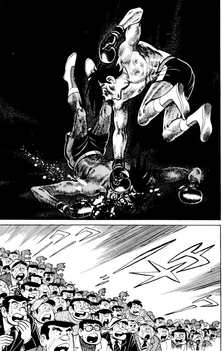 Ashita no Joe Chapter 107 page 78 - 