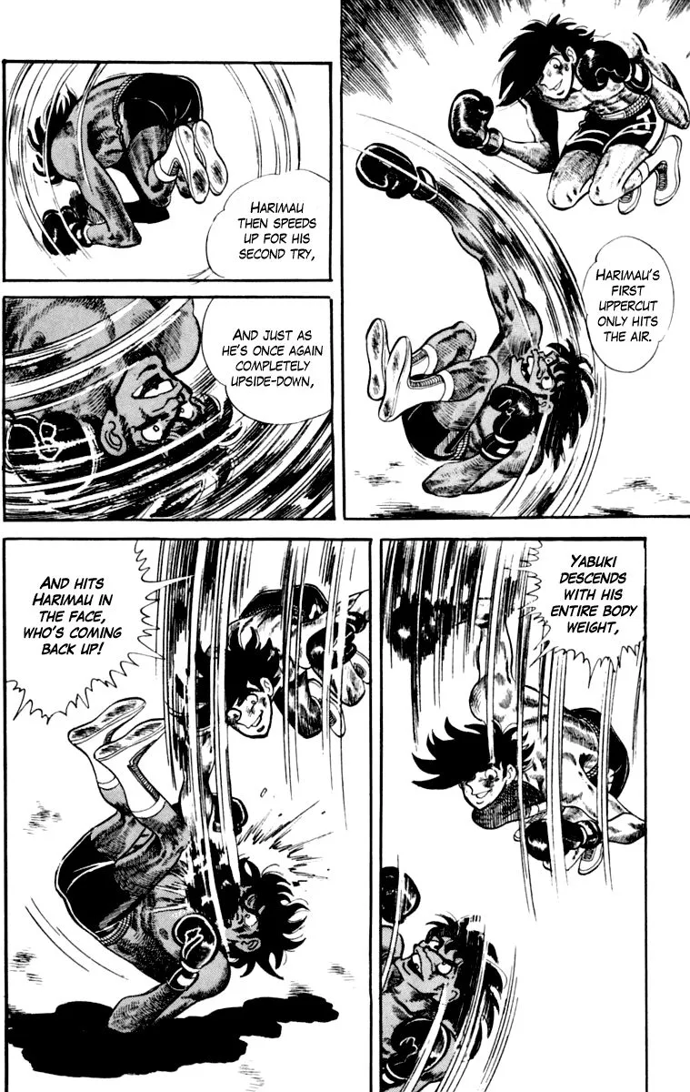 Ashita no Joe Chapter 107 page 87 - 