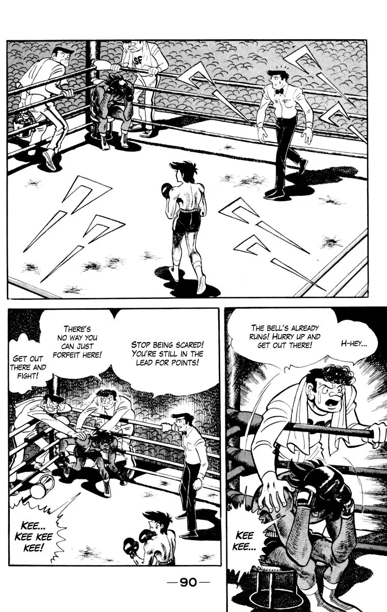 Ashita no Joe Chapter 107 page 91 - 