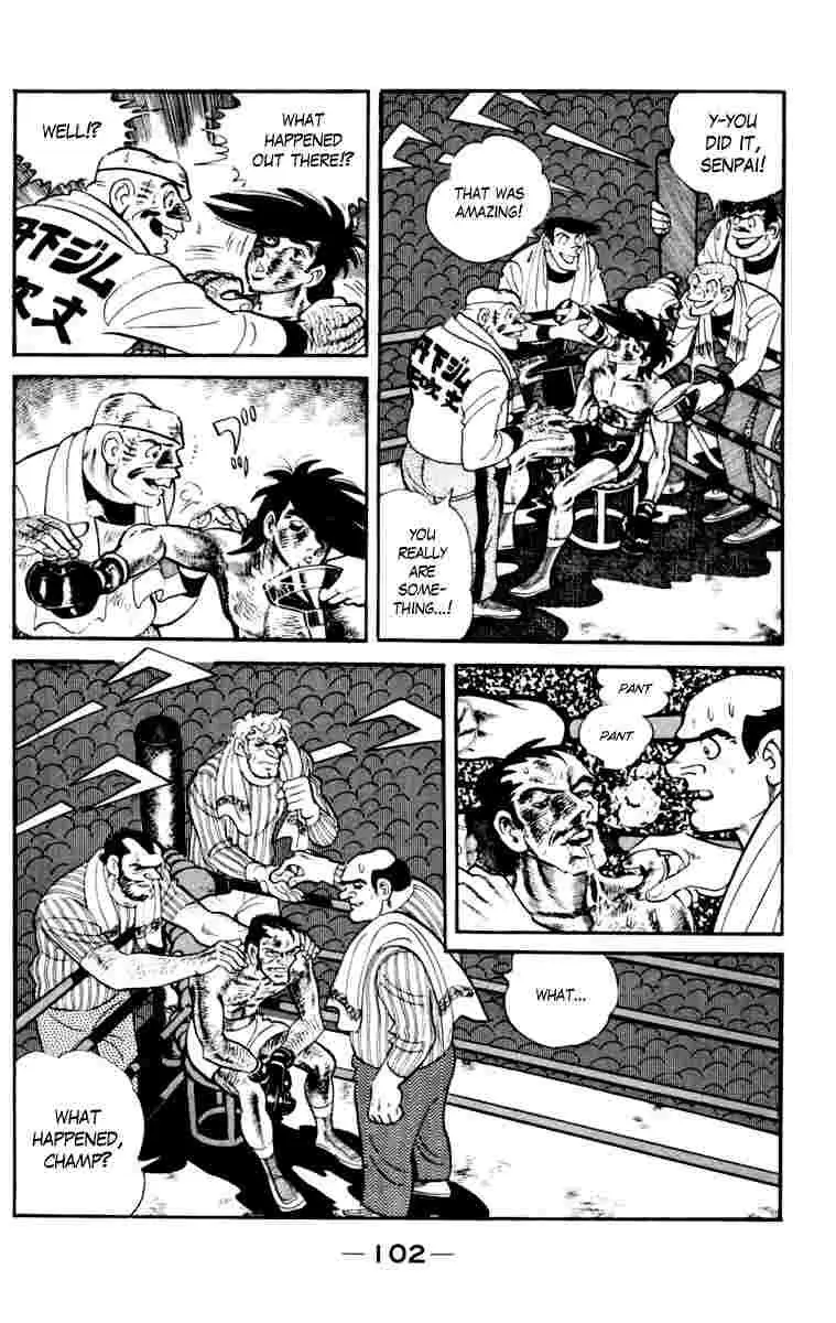 Ashita no Joe Chapter 108 page 101 - 