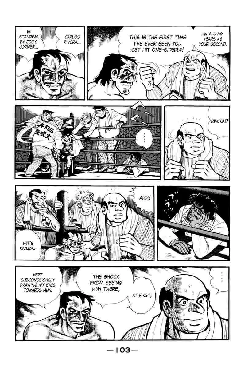 Ashita no Joe Chapter 108 page 102 - 