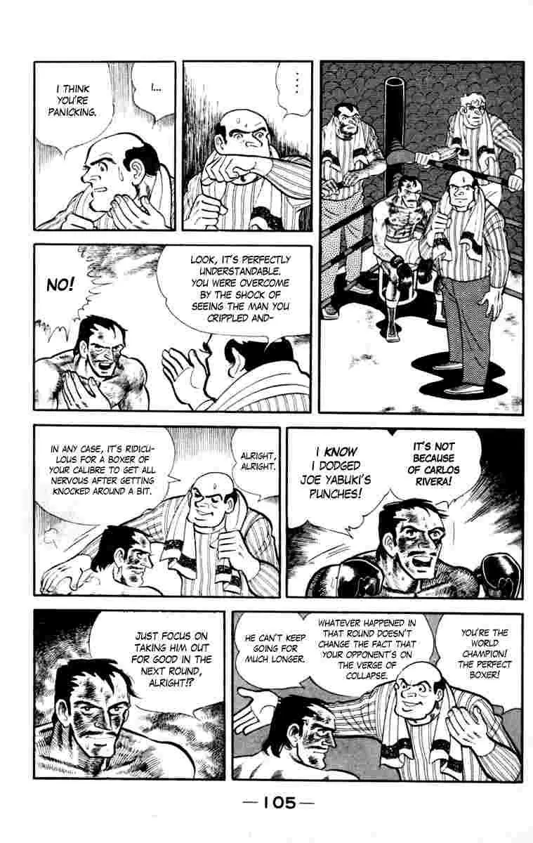 Ashita no Joe Chapter 108 page 104 - 