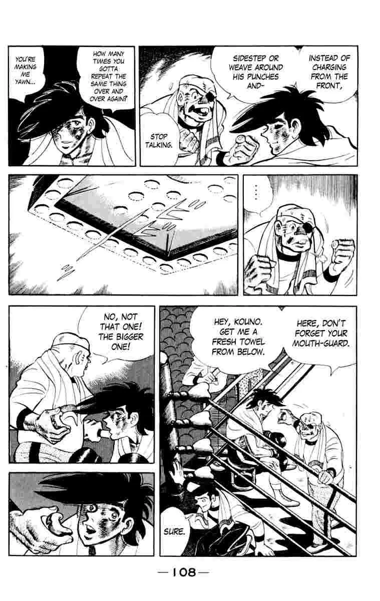 Ashita no Joe Chapter 108 page 107 - 