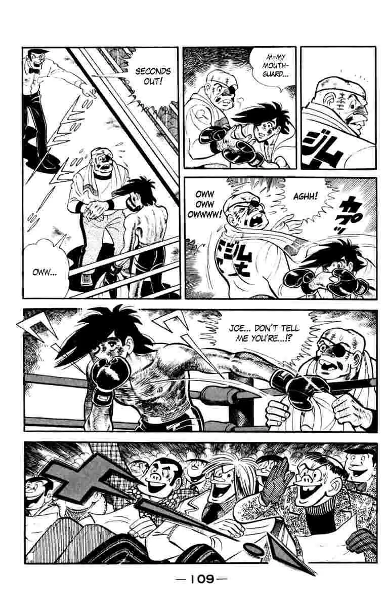 Ashita no Joe Chapter 108 page 108 - 