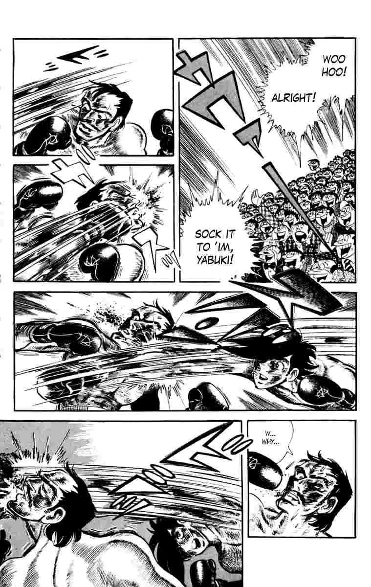 Ashita no Joe Chapter 108 page 111 - 