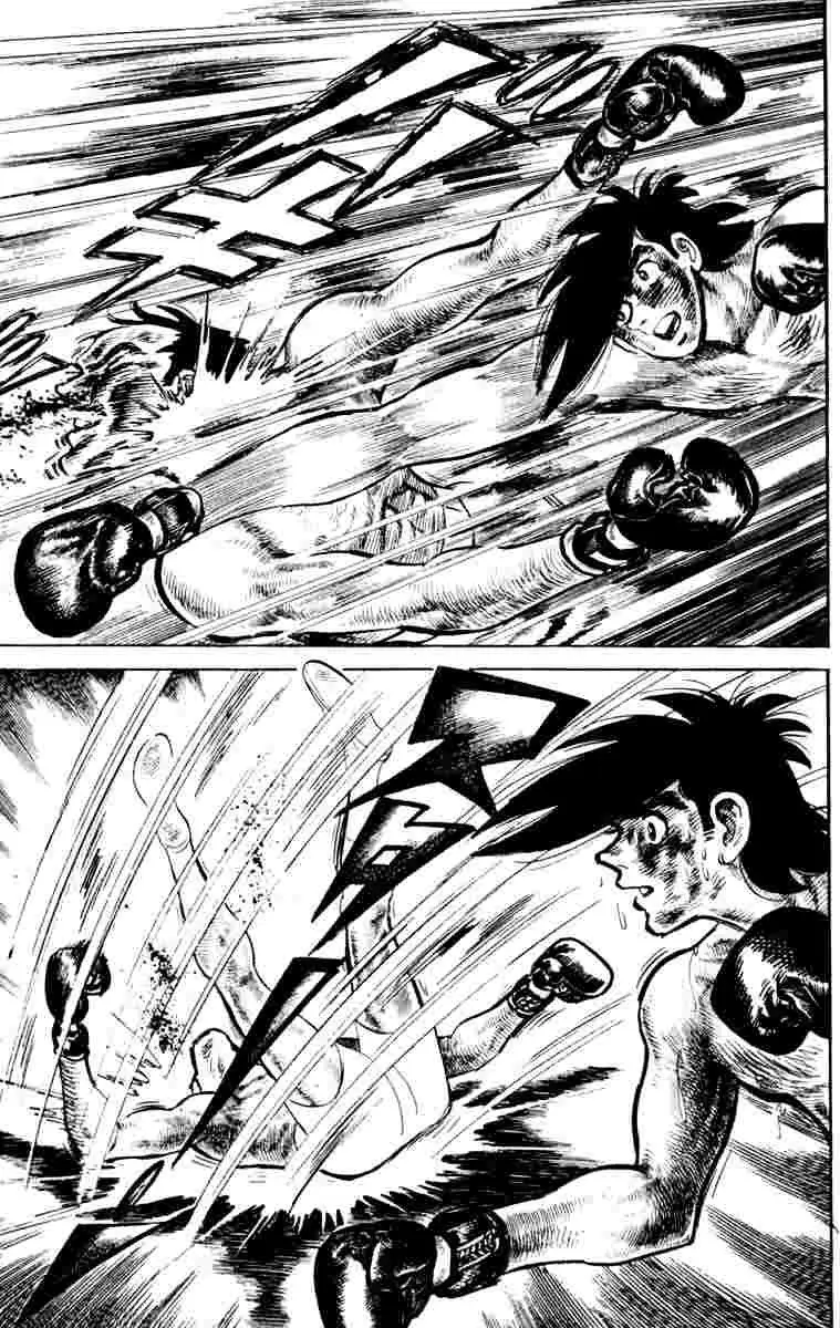 Ashita no Joe Chapter 108 page 123 - 