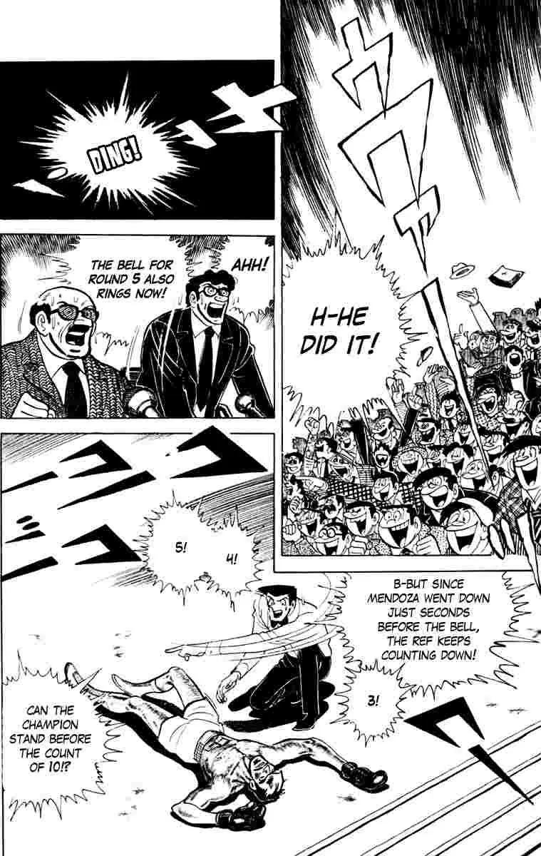 Ashita no Joe Chapter 108 page 124 - 