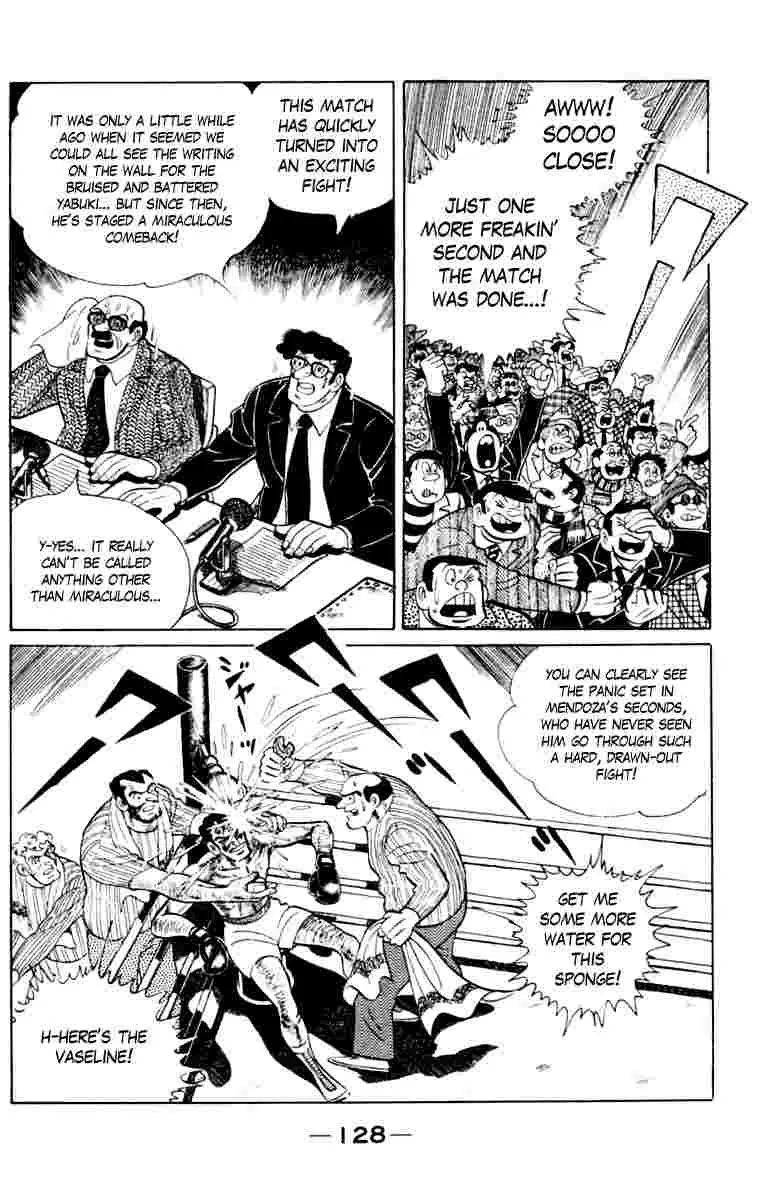 Ashita no Joe Chapter 108 page 126 - 