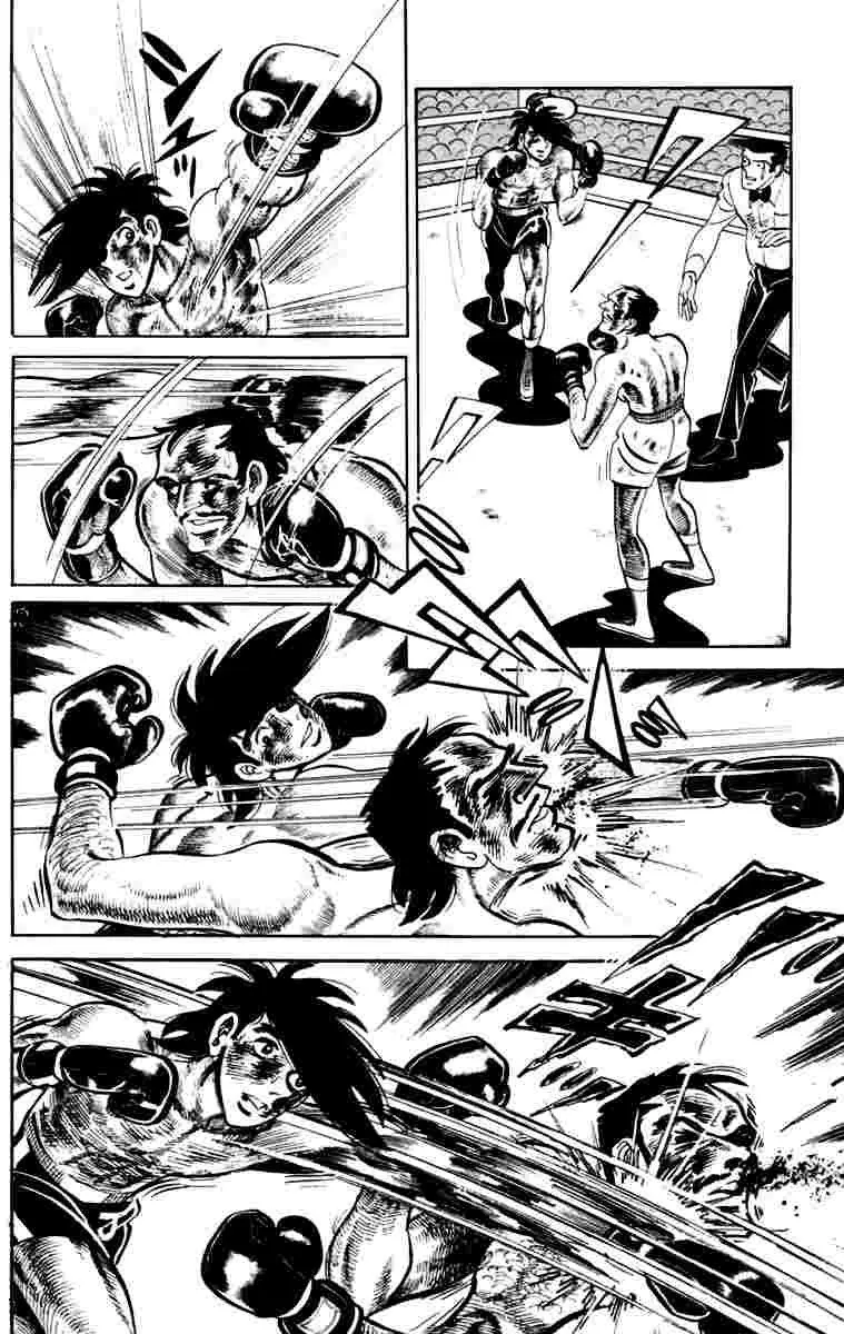 Ashita no Joe Chapter 108 page 140 - 