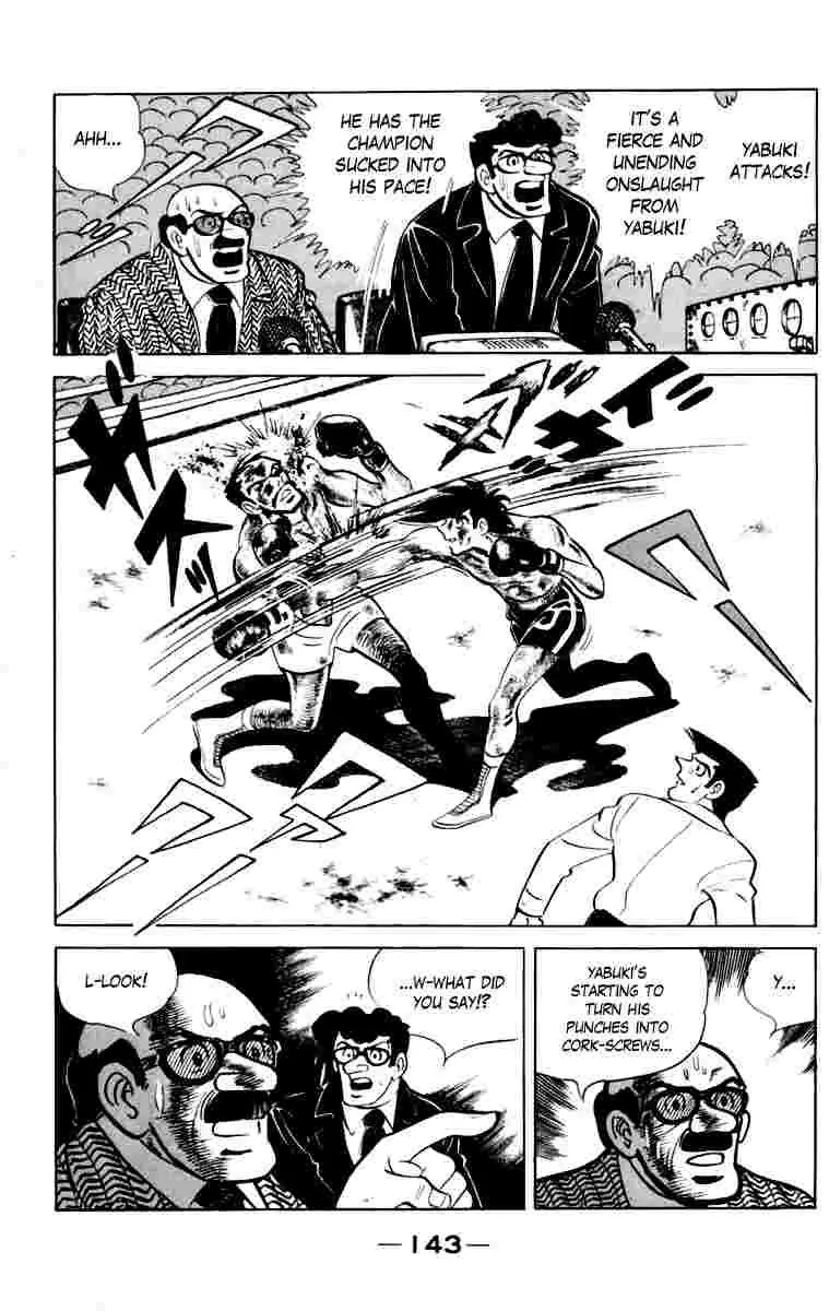 Ashita no Joe Chapter 108 page 141 - 