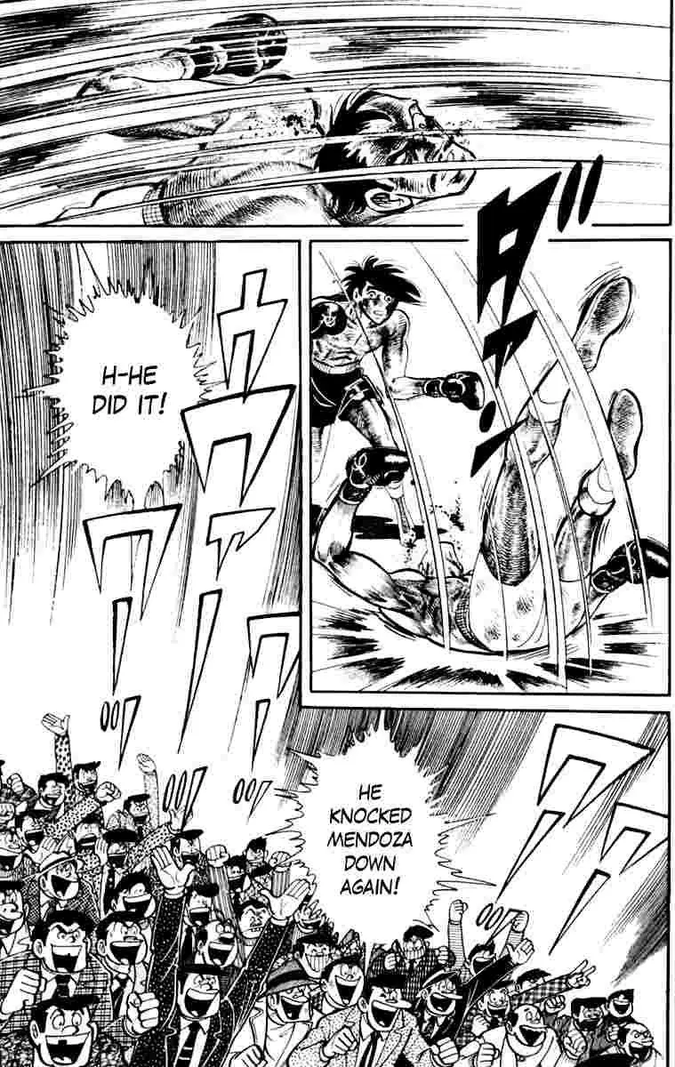 Ashita no Joe Chapter 108 page 143 - 