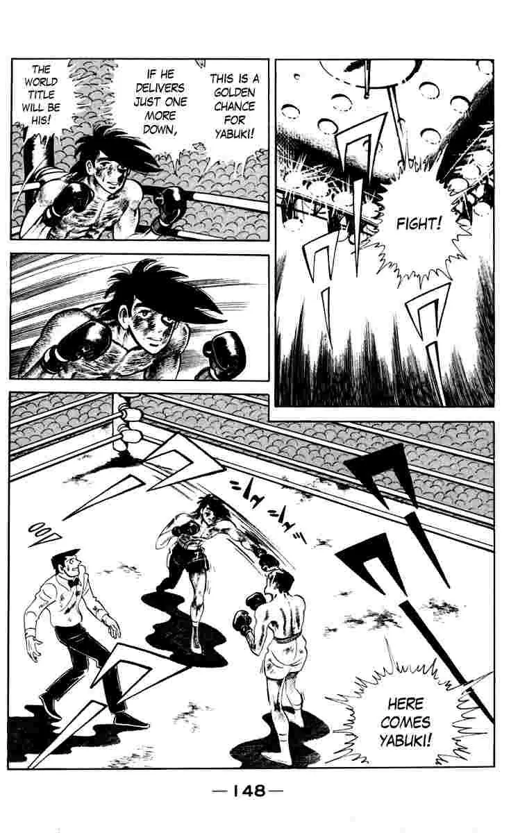 Ashita no Joe Chapter 108 page 146 - 