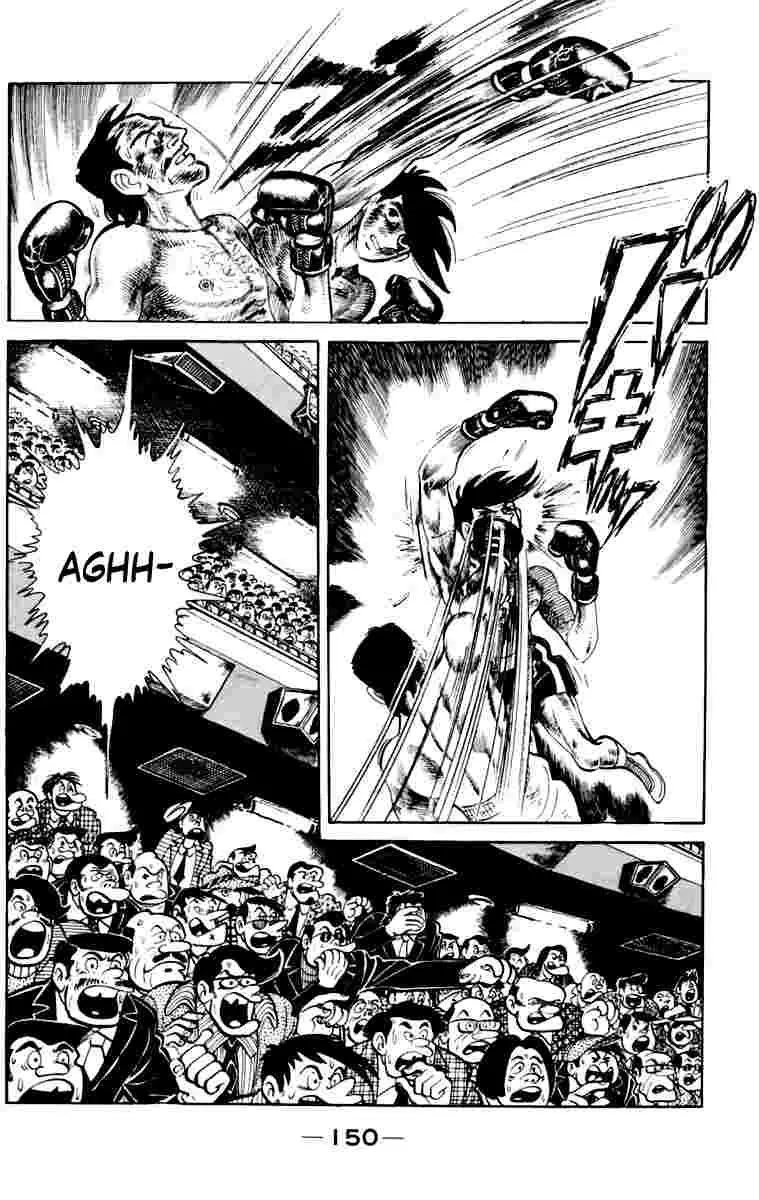 Ashita no Joe Chapter 108 page 148 - 
