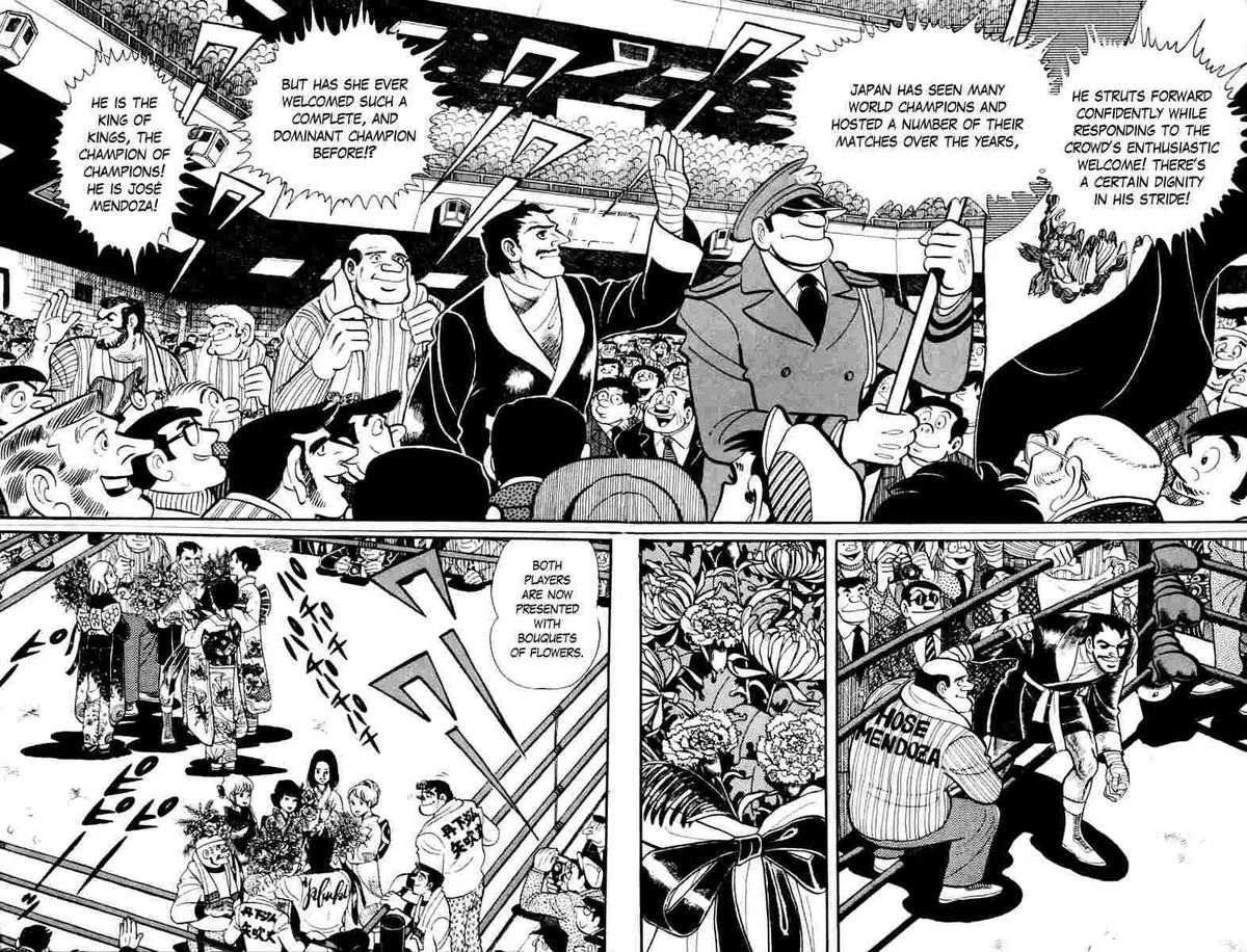 Ashita no Joe Chapter 108 page 16 - 