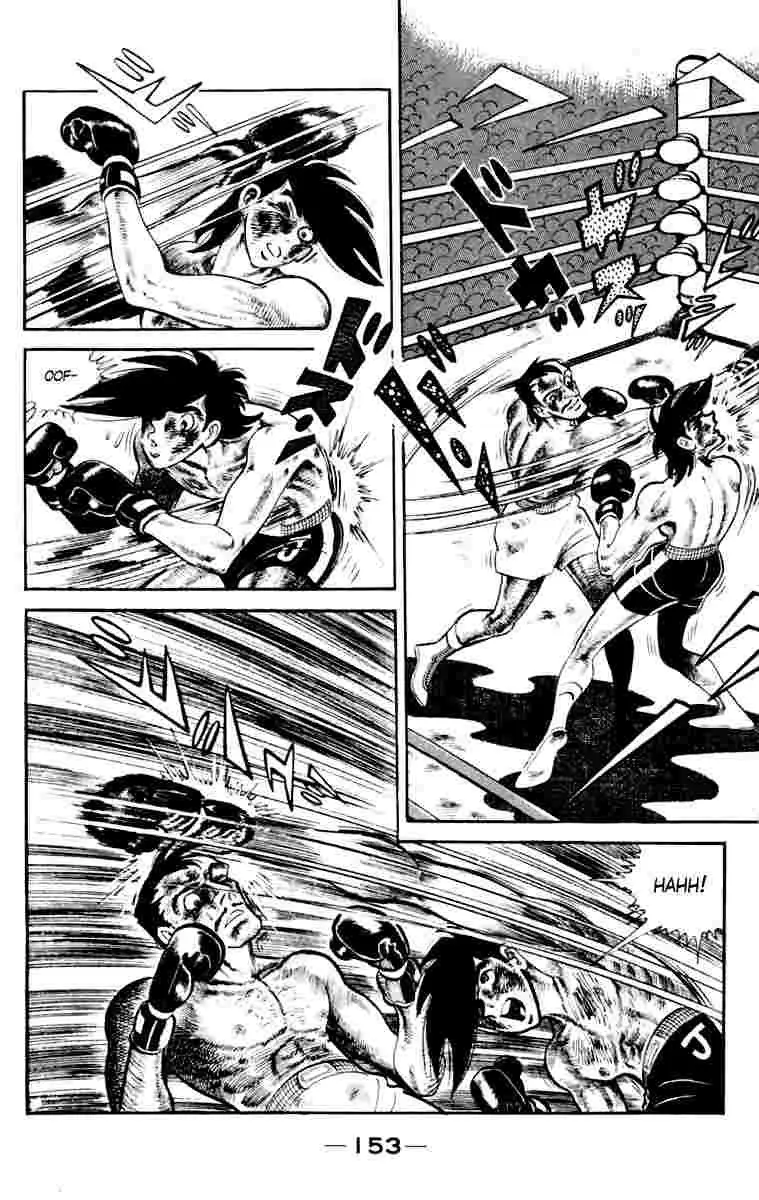 Ashita no Joe Chapter 108 page 151 - 