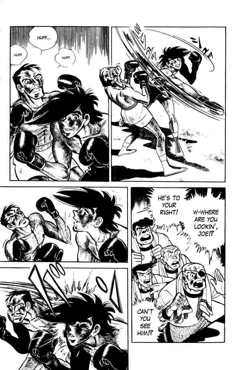 Ashita no Joe Chapter 108 page 152 - 